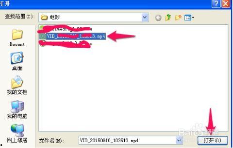 为什么爆料视频上传失败,视频上传失败背后的原因解析 第1张 为什么爆料视频上传失败,视频上传失败背后的原因解析 第1张
