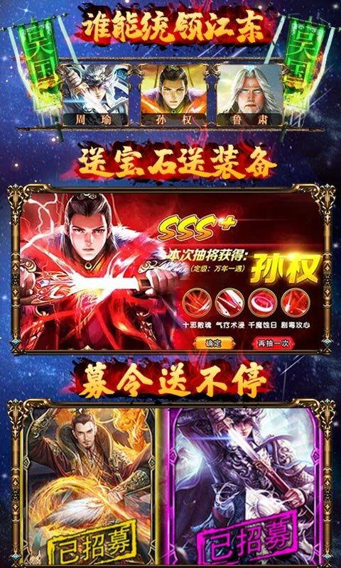 三国卡牌游戏最新爆料大全,全新卡牌阵容及策略解析  第1张