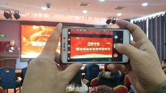 洛阳信息港爆料事件最新,揭秘背后真相与网络舆论风暴  第1张