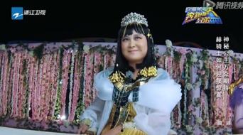 谁最初爆料贾玲的视频,揭秘幕后故事与幕后英雄 第1张 谁最初爆料贾玲的视频,揭秘幕后故事与幕后英雄 第1张