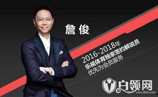 关于爆料吴子毅的视频大全,视频大全中的惊人爆料全解析 第3张 关于爆料吴子毅的视频大全,视频大全中的惊人爆料全解析 第3张