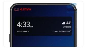 samsung最新爆料,尖端科技与未来旗舰新品前瞻 第1张 samsung最新爆料,尖端科技与未来旗舰新品前瞻 第1张