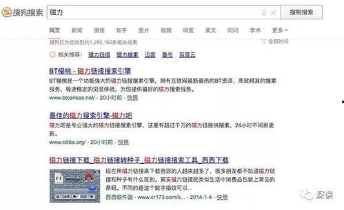视频最新爆料大全下载,热点事件一网打尽  第2张