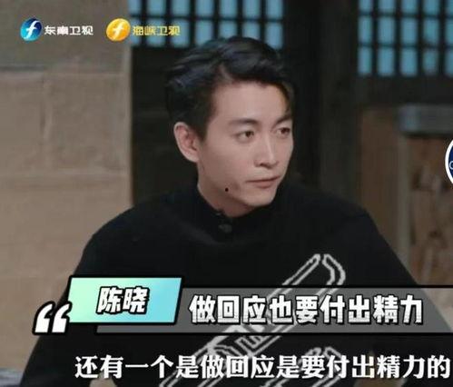 娱乐圈刘大锤爆料是真的吗,真相还是谣言? 第1张 娱乐圈刘大锤爆料是真的吗,真相还是谣言? 第1张