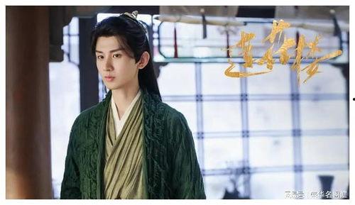 成毅古装剧爆料视频,华丽服饰与精湛演技的完美融合 第1张 成毅古装剧爆料视频,华丽服饰与精湛演技的完美融合 第1张